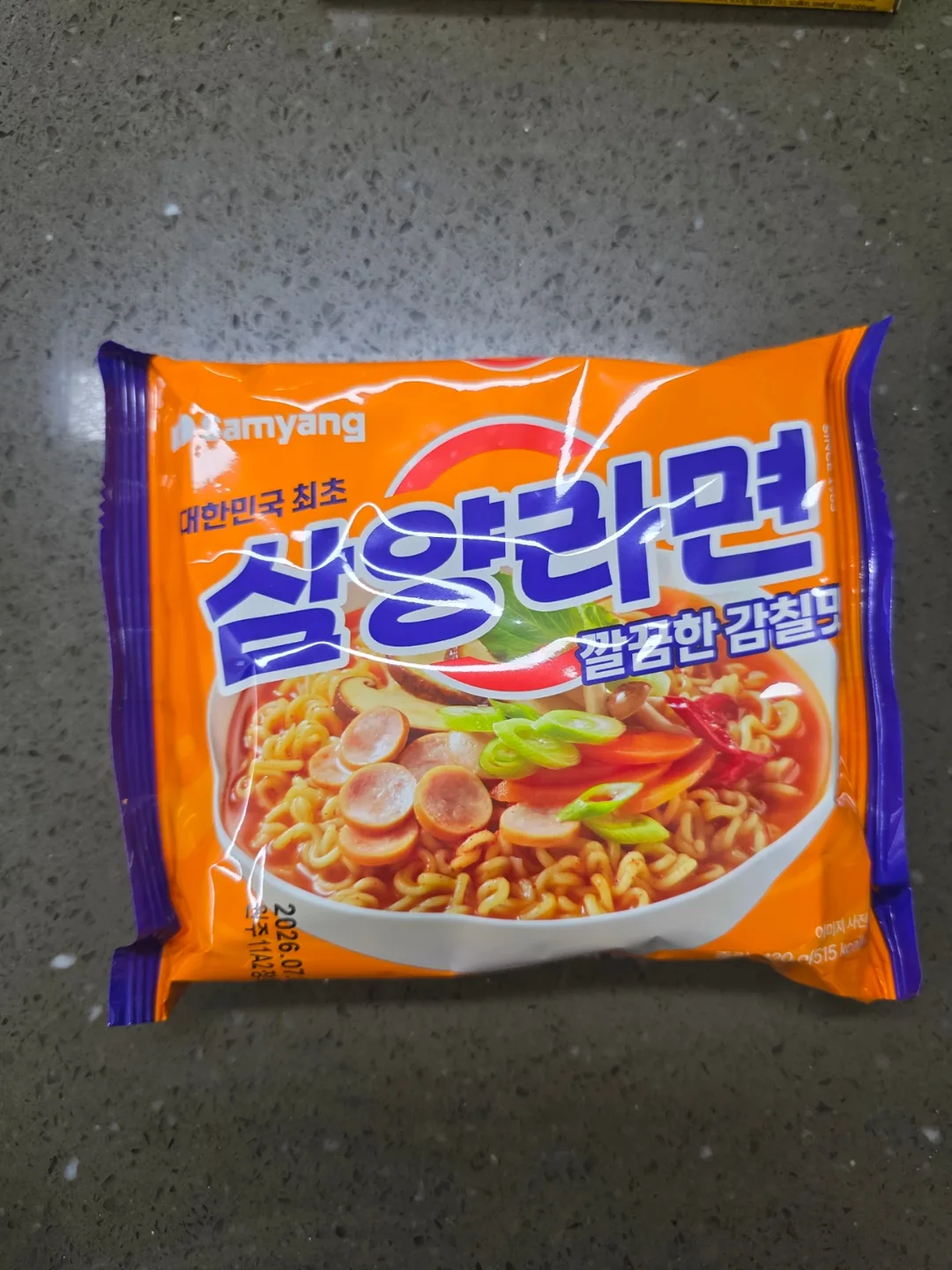 Mì ramen đã nấu