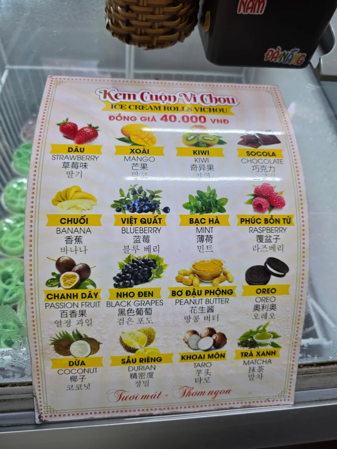 🇻🇳Chuyến du lịch Đà Nẵng của mẹ và hai con gái_ Kem chảo lần thứ hai
