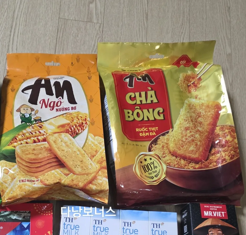 🇻🇳Chuyến du lịch Đà Nẵng của ba mẹ con_ Bánh An mua theo chân người bản xứ! Thành công!