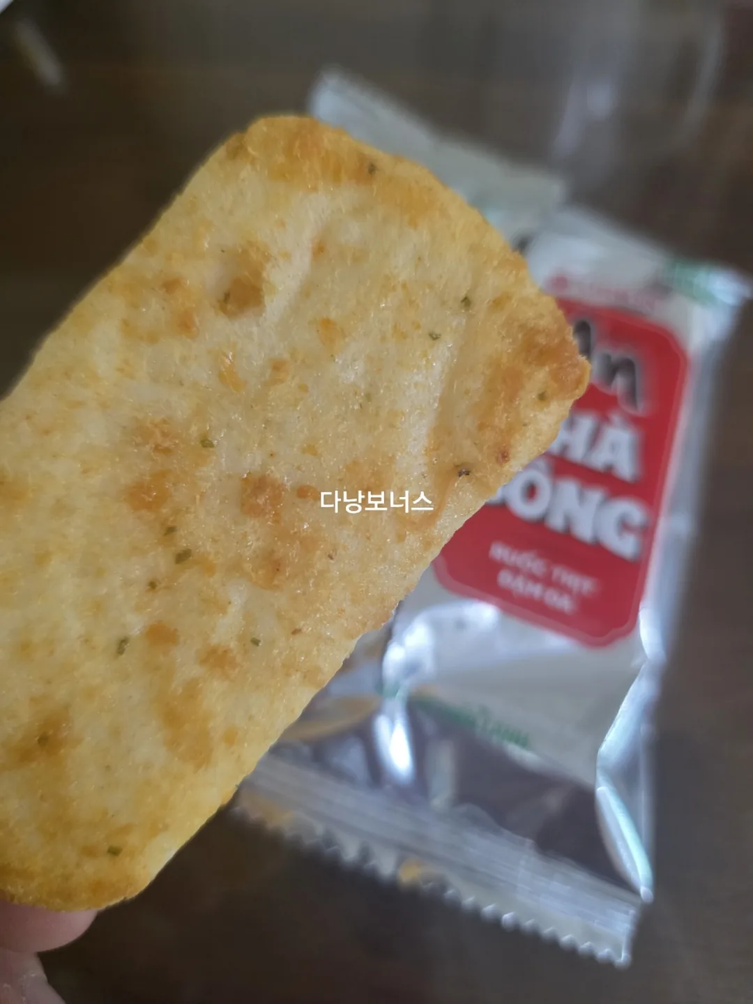 🇻🇳Chuyến du lịch Đà Nẵng của ba mẹ con_ Bánh An mua theo chân người bản xứ! Thành công!