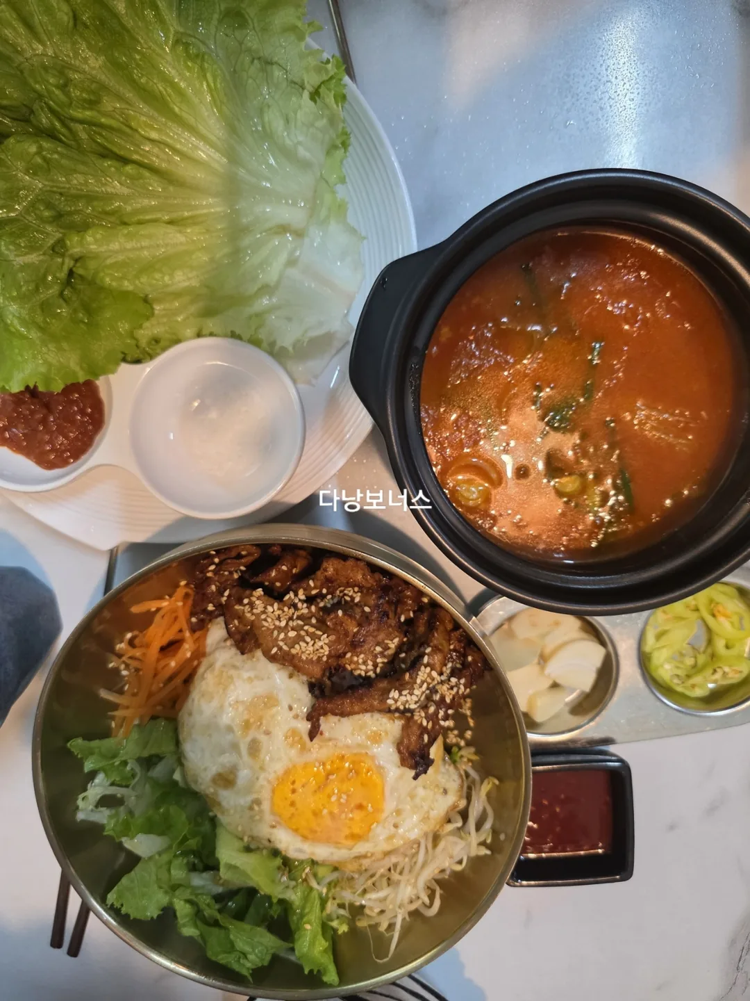 🇻🇳Chuyến du lịch Đà Nẵng của mẹ và hai con gái_ Khoảnh khắc cần món Hàn