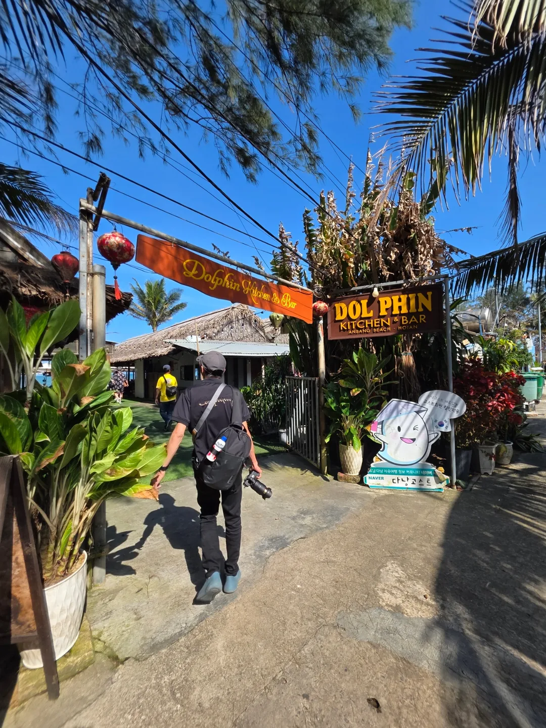 🇻🇳Chuyến du lịch Đà Nẵng của ba mẹ con_ Tour eco đặc biệt Hội An 2️⃣ Cafe bãi biển An Bàng