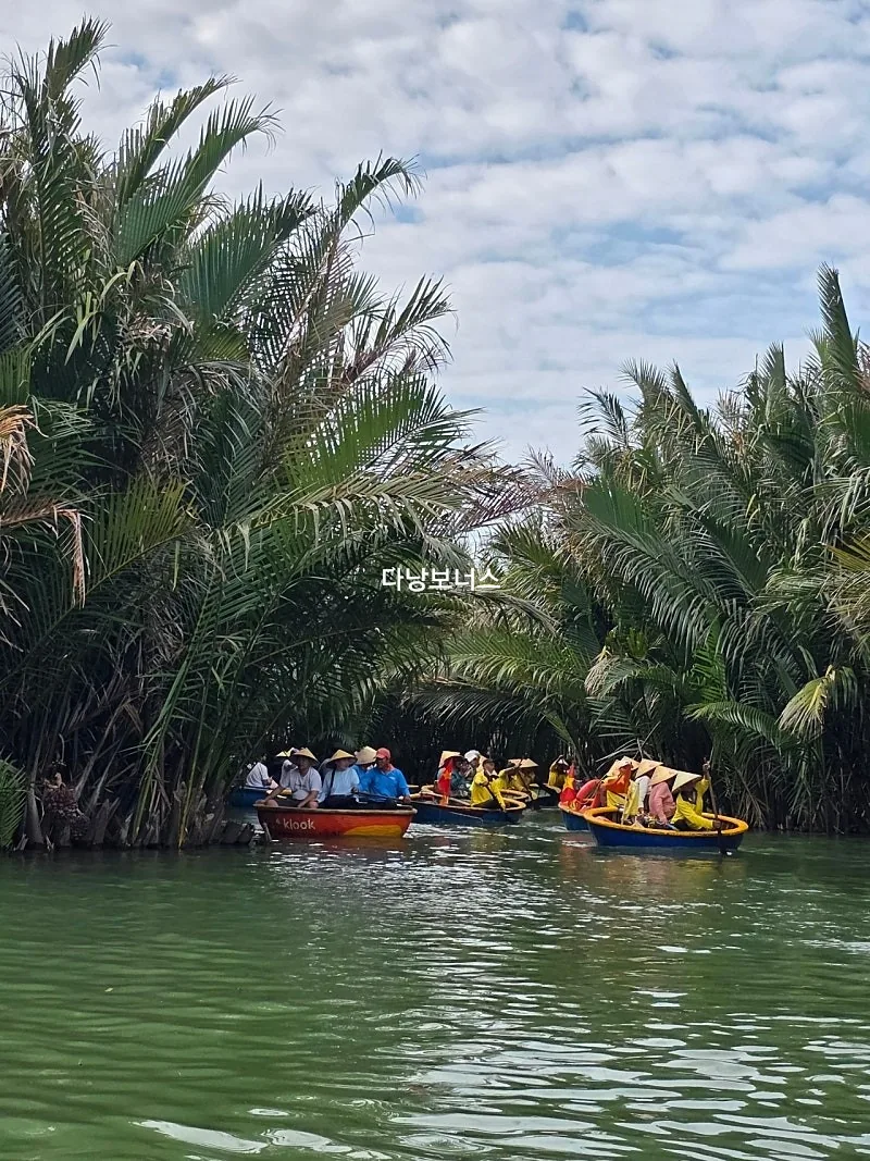 🇻🇳Chuyến du lịch Đà Nẵng của ba mẹ con_ Tour sinh thái đặc biệt Hội An 3️⃣ Trải nghiệm thuyền thúng
