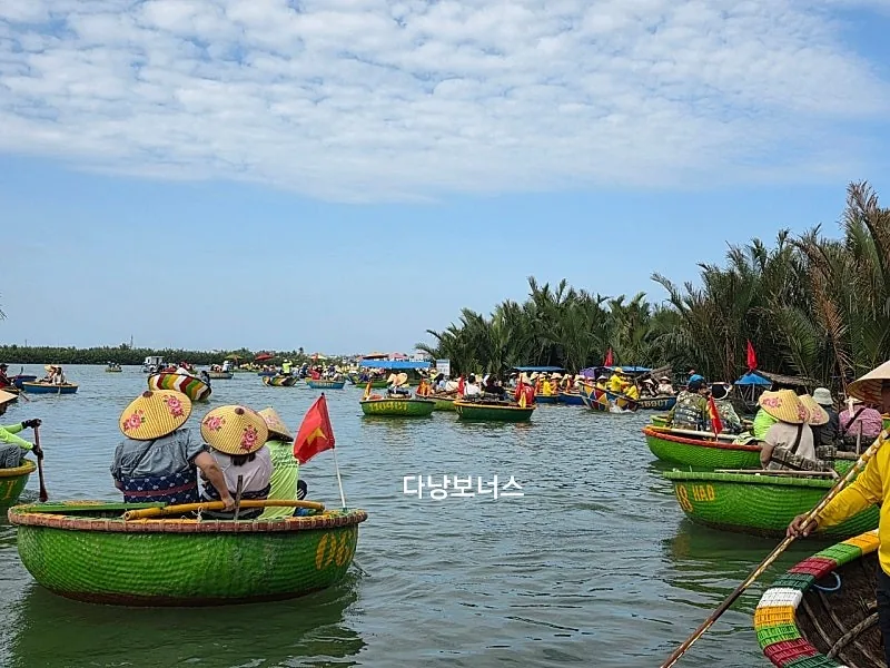 🇻🇳Chuyến du lịch Đà Nẵng của ba mẹ con_ Tour sinh thái đặc biệt Hội An 3️⃣ Trải nghiệm thuyền thúng