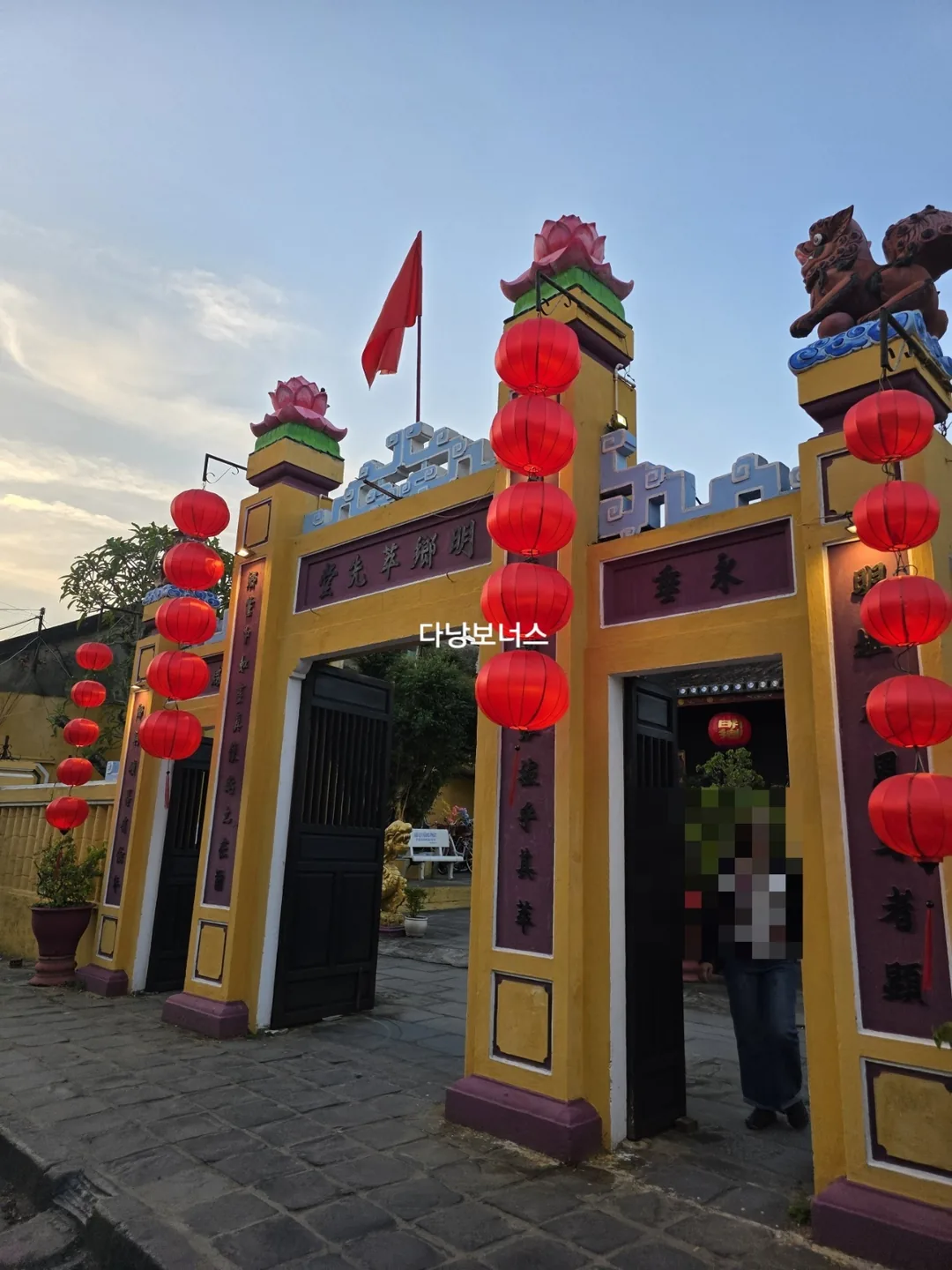 🇻🇳Chuyến du lịch Đà Nẵng của ba mẹ con_ Tour sinh thái đặc biệt Hội An5️⃣ Tham quan phố cổ