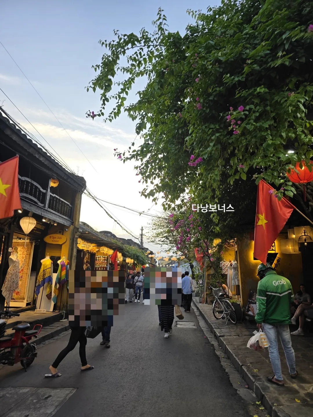 🇻🇳Chuyến du lịch Đà Nẵng của ba mẹ con_ Tour sinh thái đặc biệt Hội An5️⃣ Tham quan phố cổ