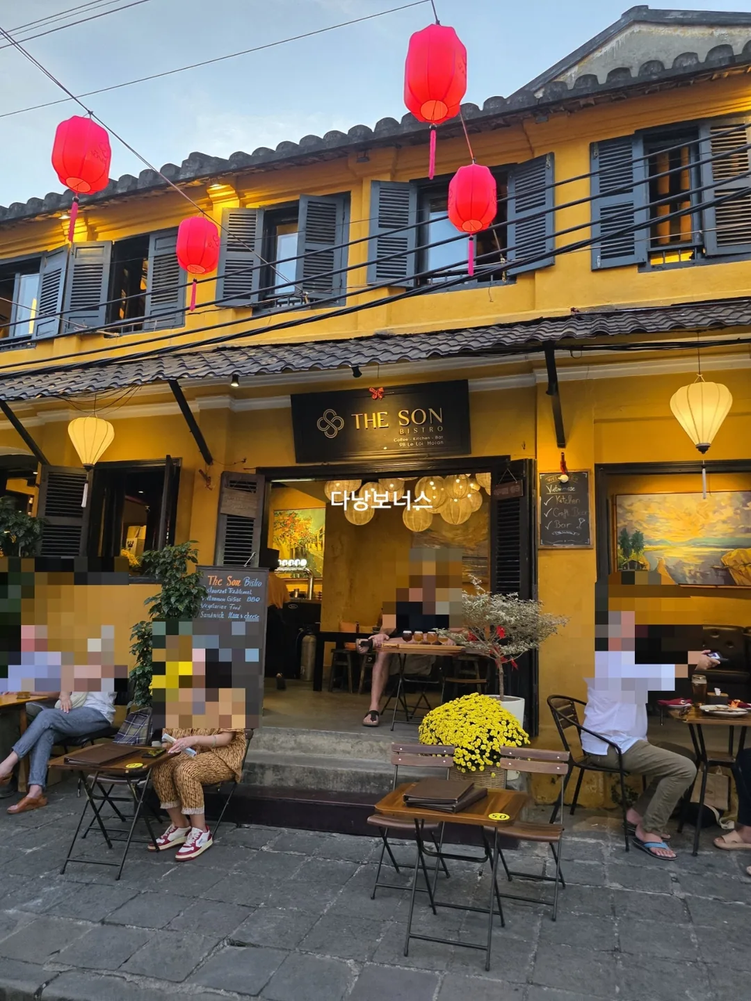 🇻🇳Chuyến du lịch Đà Nẵng của ba mẹ con_ Tour sinh thái đặc biệt Hội An5️⃣ Tham quan phố cổ