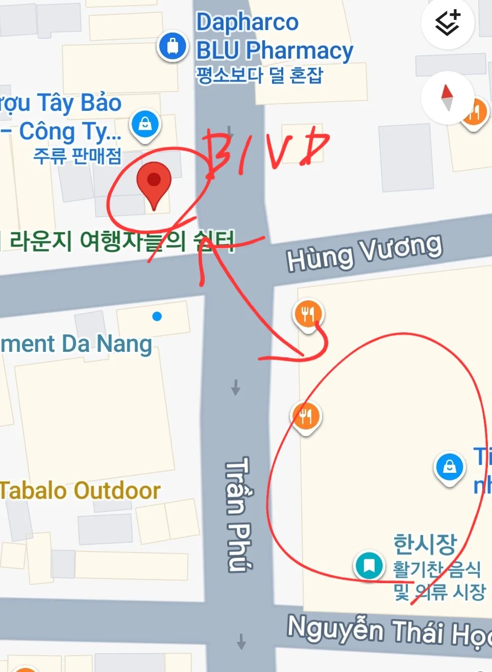 🇻🇳Chuyến du lịch Đà Nẵng của mẹ con_ Rút tiền ATM BIVD ở chợ Hàn