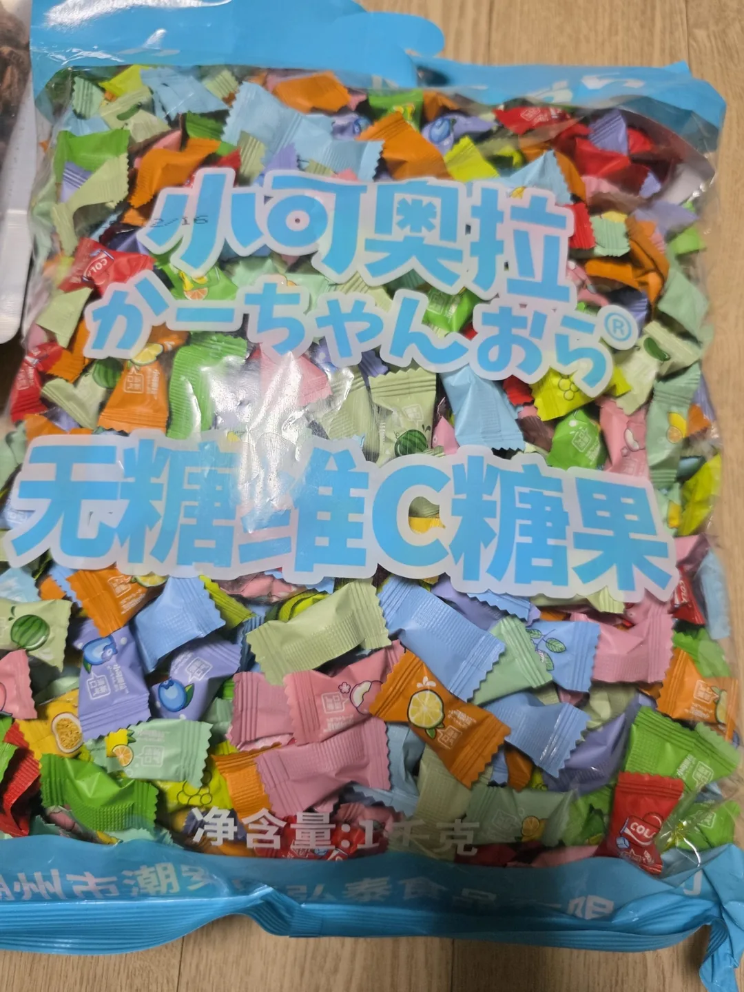 🇻🇳 Chuyến du lịch Đà Nẵng của ba mẹ con_ Kẹo Xiao Ke Ola 🍬