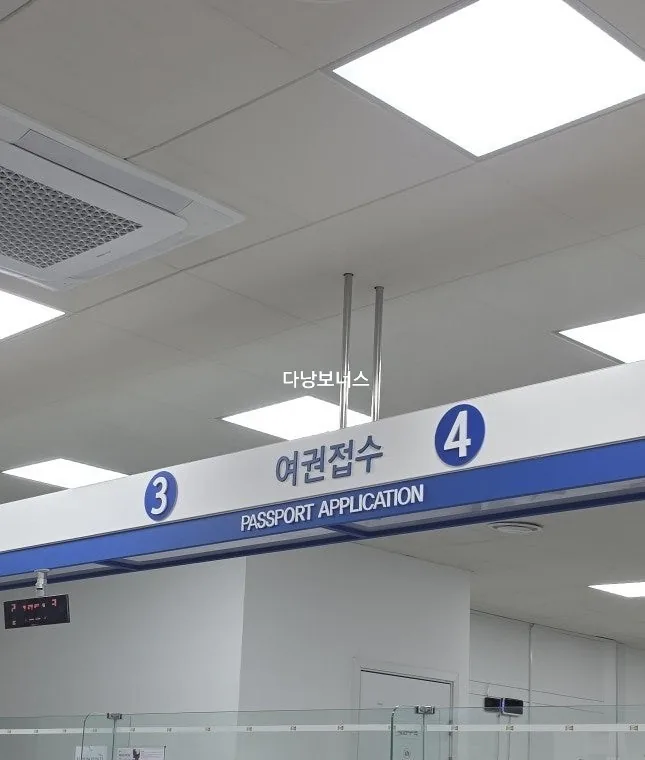 Tan làm sớm~~