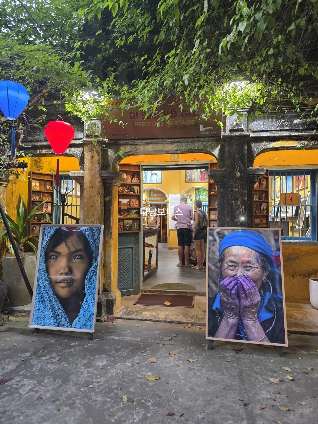 🇻🇳Chuyến du lịch Đà Nẵng của ba mẹ con_ Precious Heritage Art Gallery