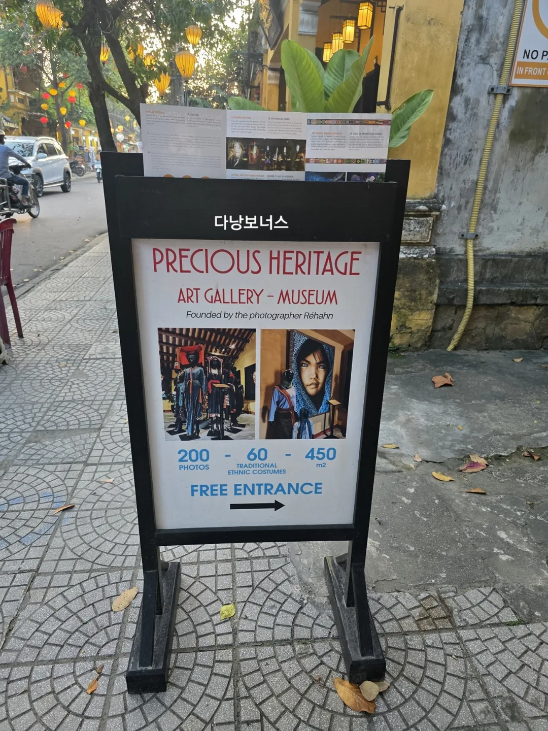 🇻🇳Chuyến du lịch Đà Nẵng của ba mẹ con_ Precious Heritage Art Gallery