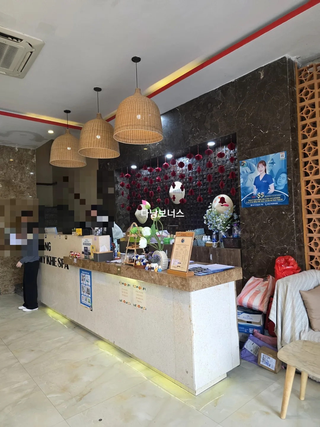 🇻🇳Chuyến du lịch Đà Nẵng của ba mẹ con_ Mi Khe Spa - điểm đến local chính hiệu Đà Nẵng