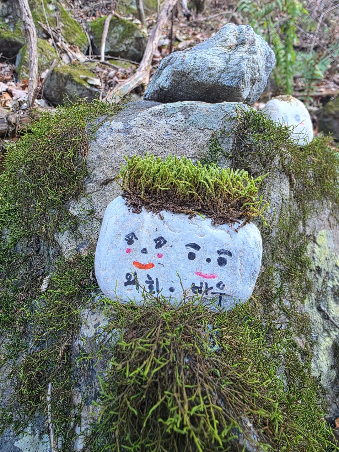 🇰🇷 Cung đường Hanggol Sumbau, Jeongseon