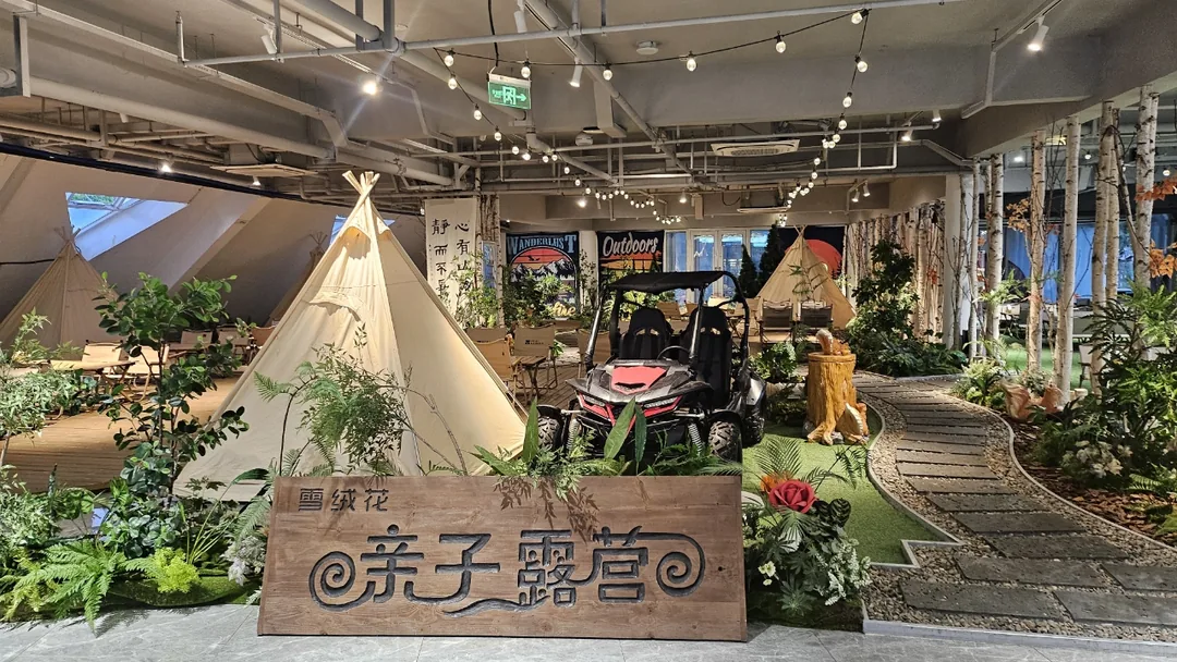 🇨🇳 Quán cà phê lớn 'Edelweiss' gặp được trong chuyến du lịch núi Baekdu