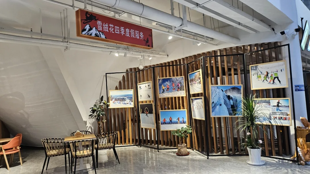 🇨🇳 Quán cà phê lớn 'Edelweiss' gặp được trong chuyến du lịch núi Baekdu