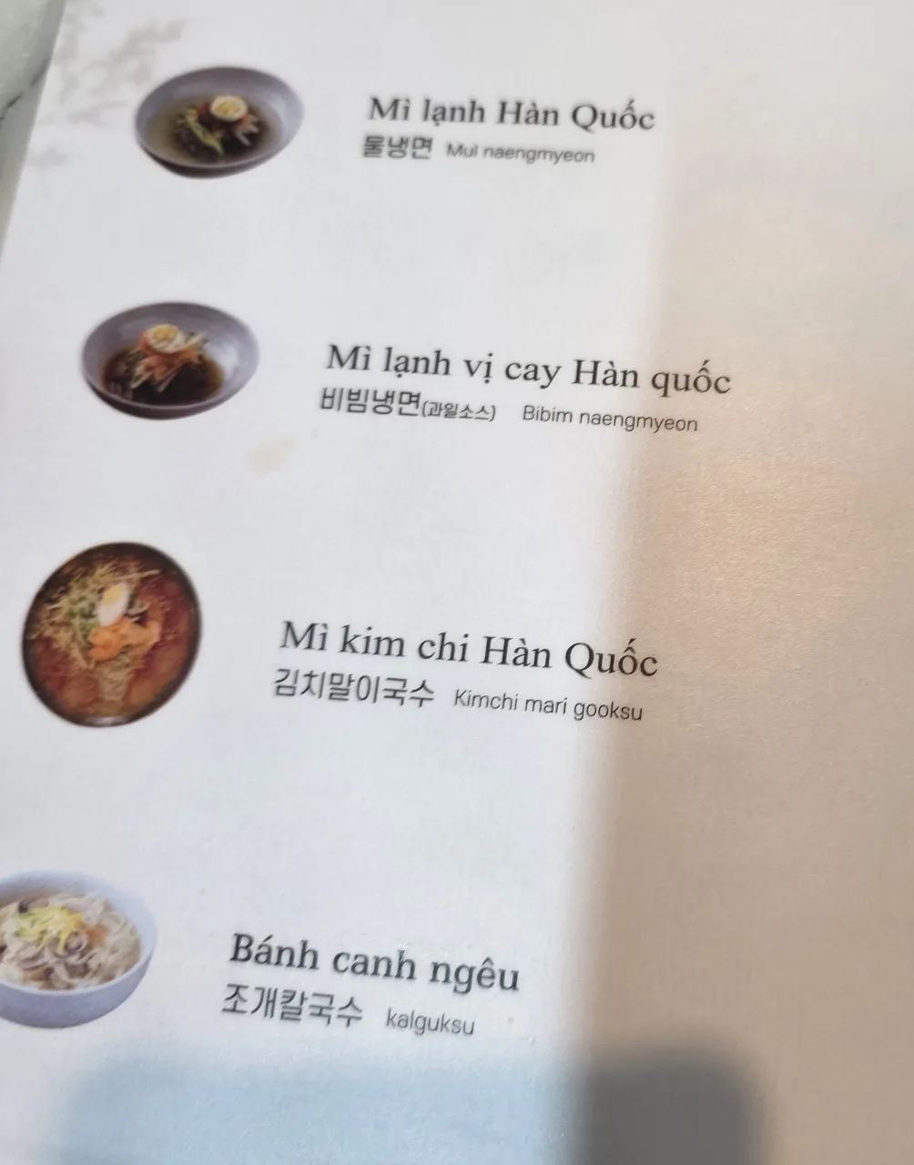 🇻🇳 Chuyến du lịch Đà Nẵng của ba mẹ con_ Nhà hàng Hàn Quốc 🪿🪿🪿🍜, vừa hài lòng vừa tiếc nuối...