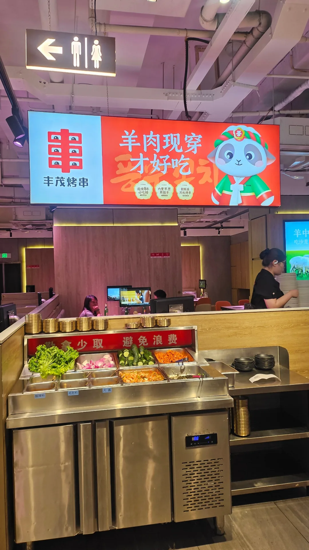 🇨🇳Xiên thịt cừu ngon nhất cuộc đời mà tôi từng nếm ở Diên Cát (Yanji)!!