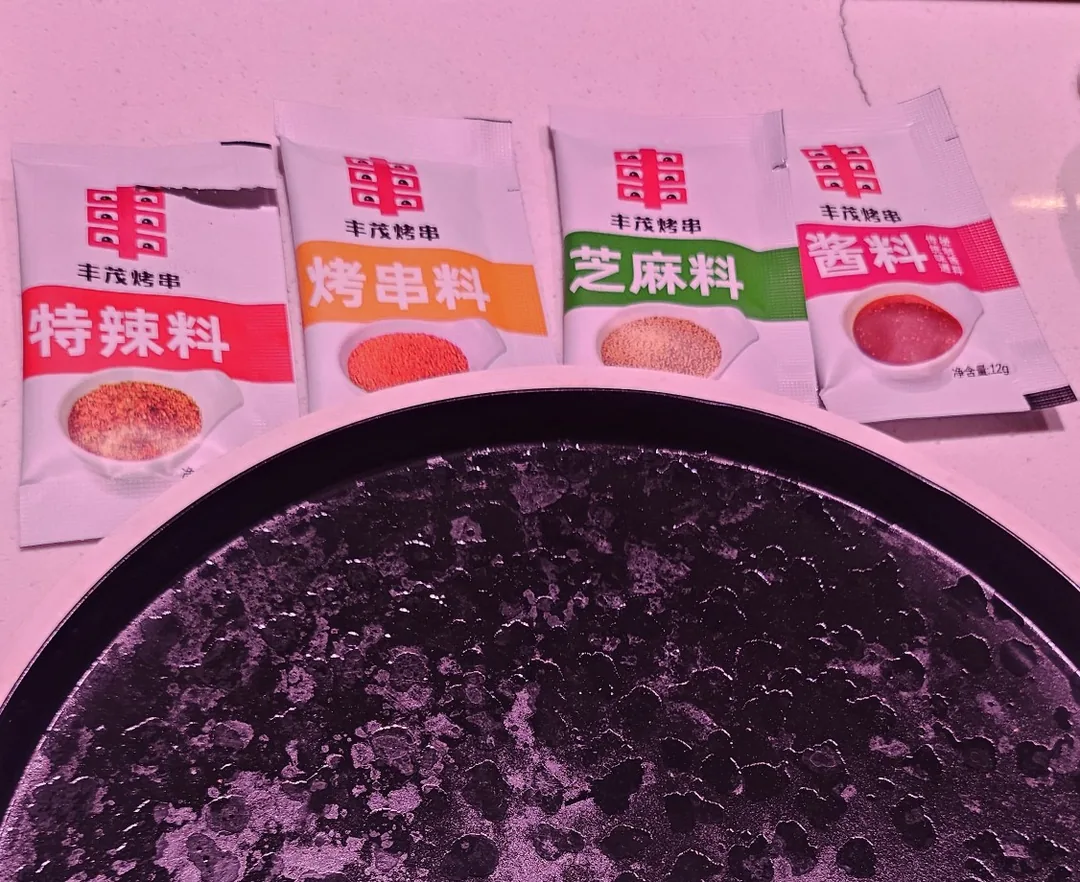 🇨🇳Xiên thịt cừu ngon nhất cuộc đời mà tôi từng nếm ở Diên Cát (Yanji)!!