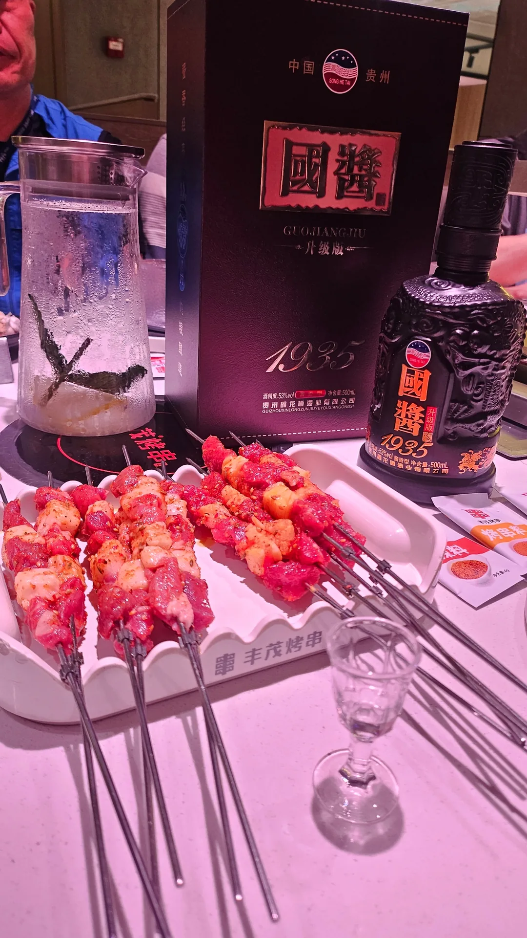 🇨🇳Xiên thịt cừu ngon nhất cuộc đời mà tôi từng nếm ở Diên Cát (Yanji)!!