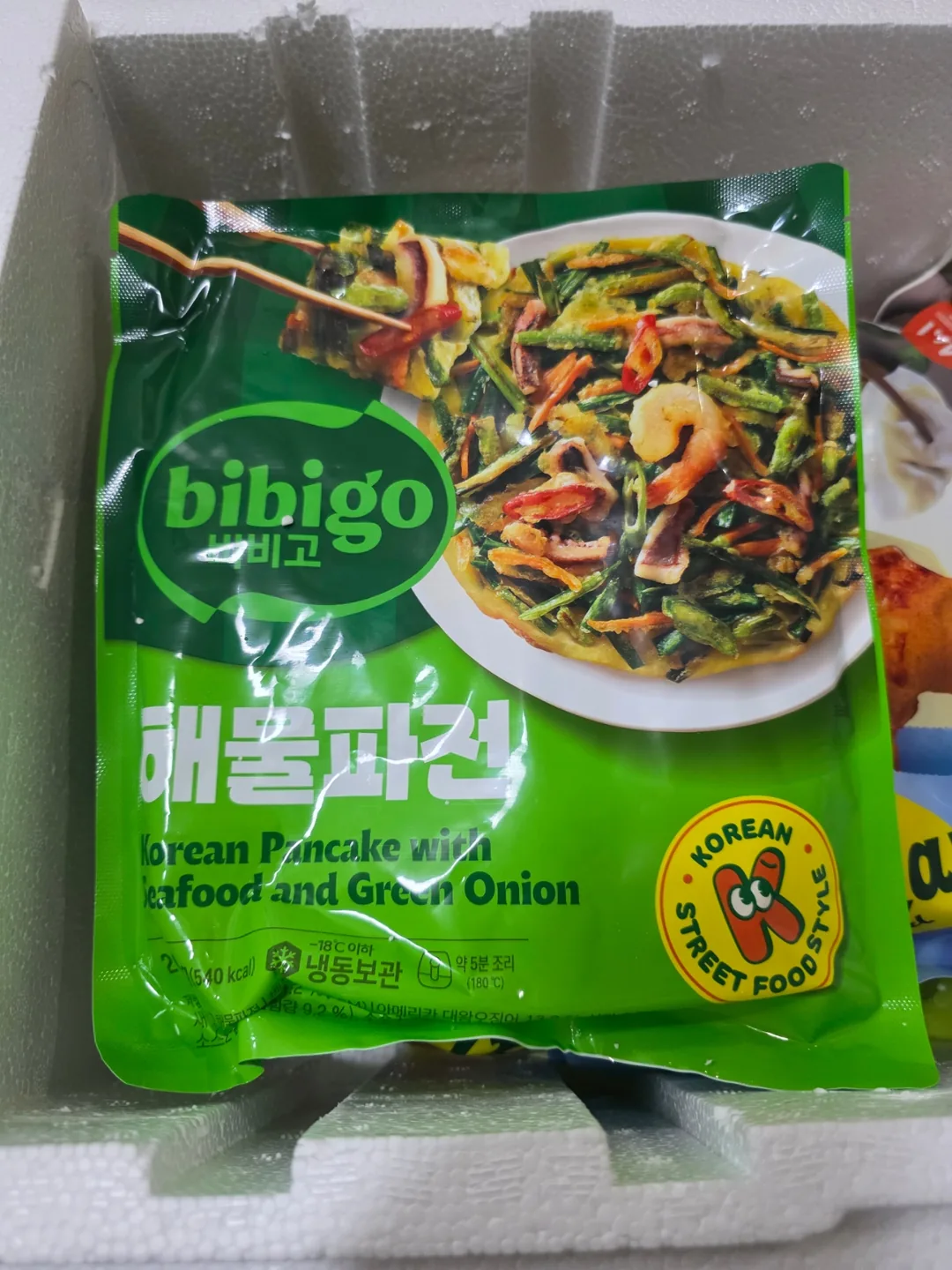 Cho ăn bữa trưa muộn!