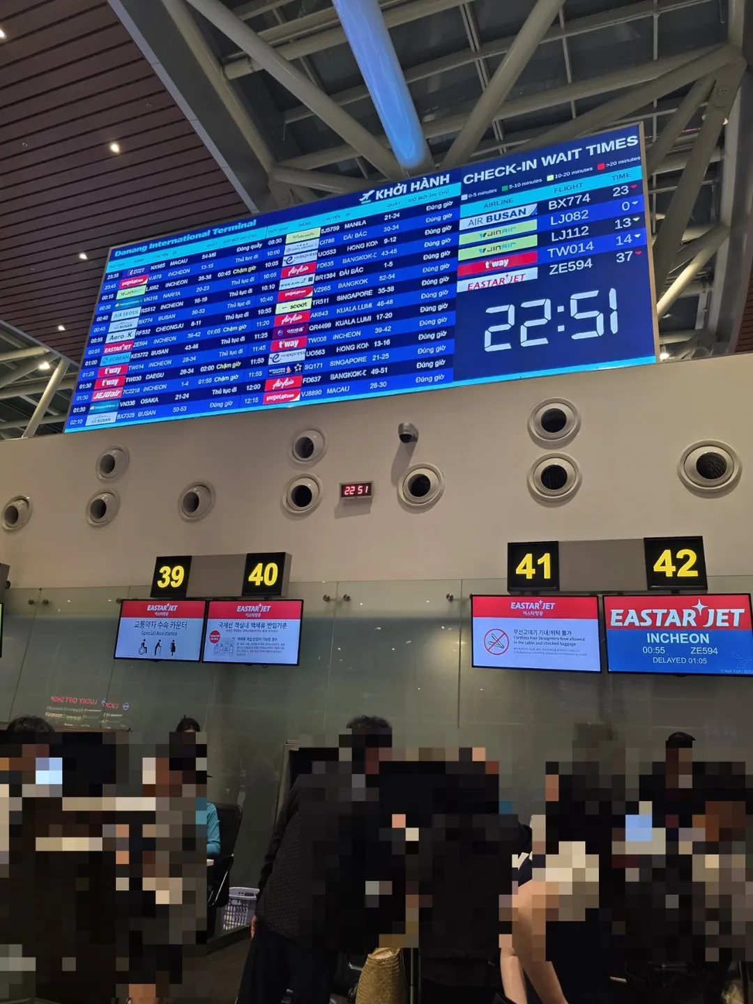 ✈️Hiện đang ở sân bay Đà Nẵng, chờ lên máy bay