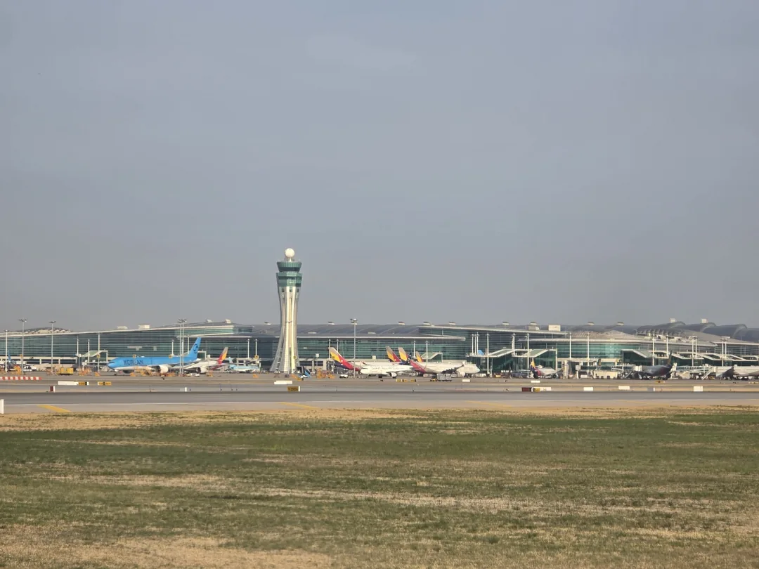 ✈️Chào buổi sáng Hàn Quốc
