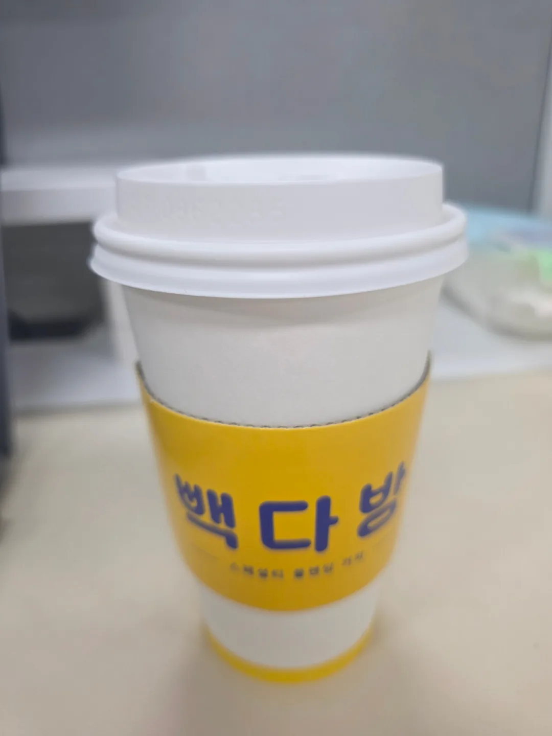 Thư giãn một chút cùng cà phê...