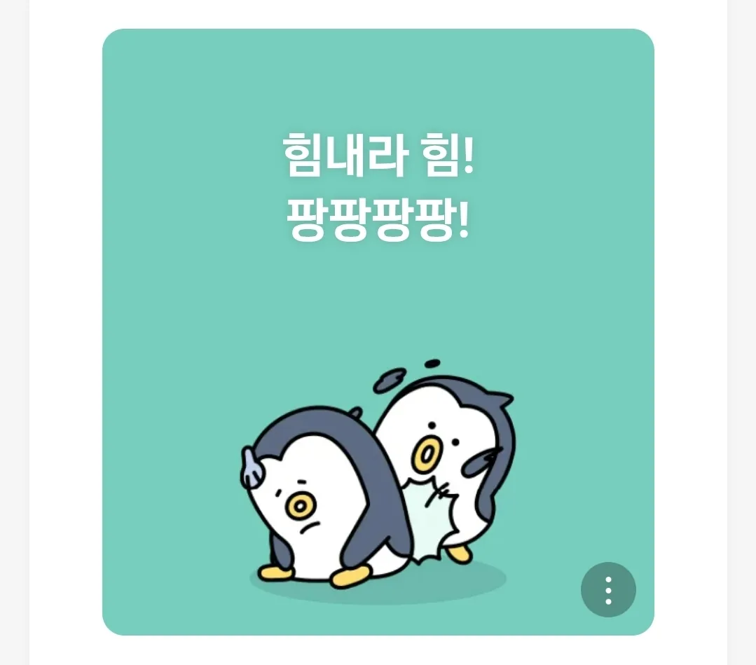 Cảm ơn vì bài đánh giá boomerang!