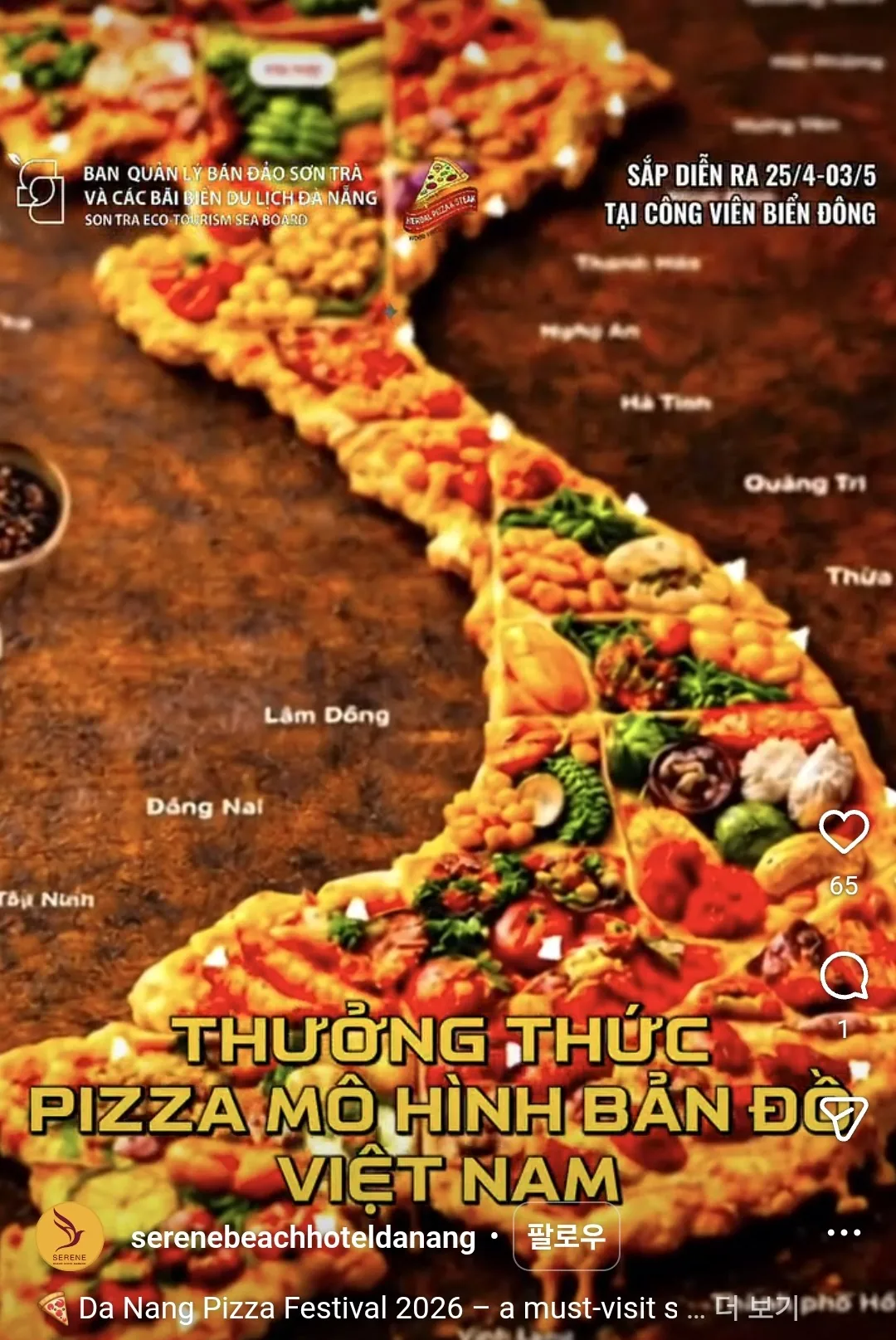 🍕(Thông tin) Tổ chức Lễ hội Pizza Quốc tế Đà Nẵng 2026!