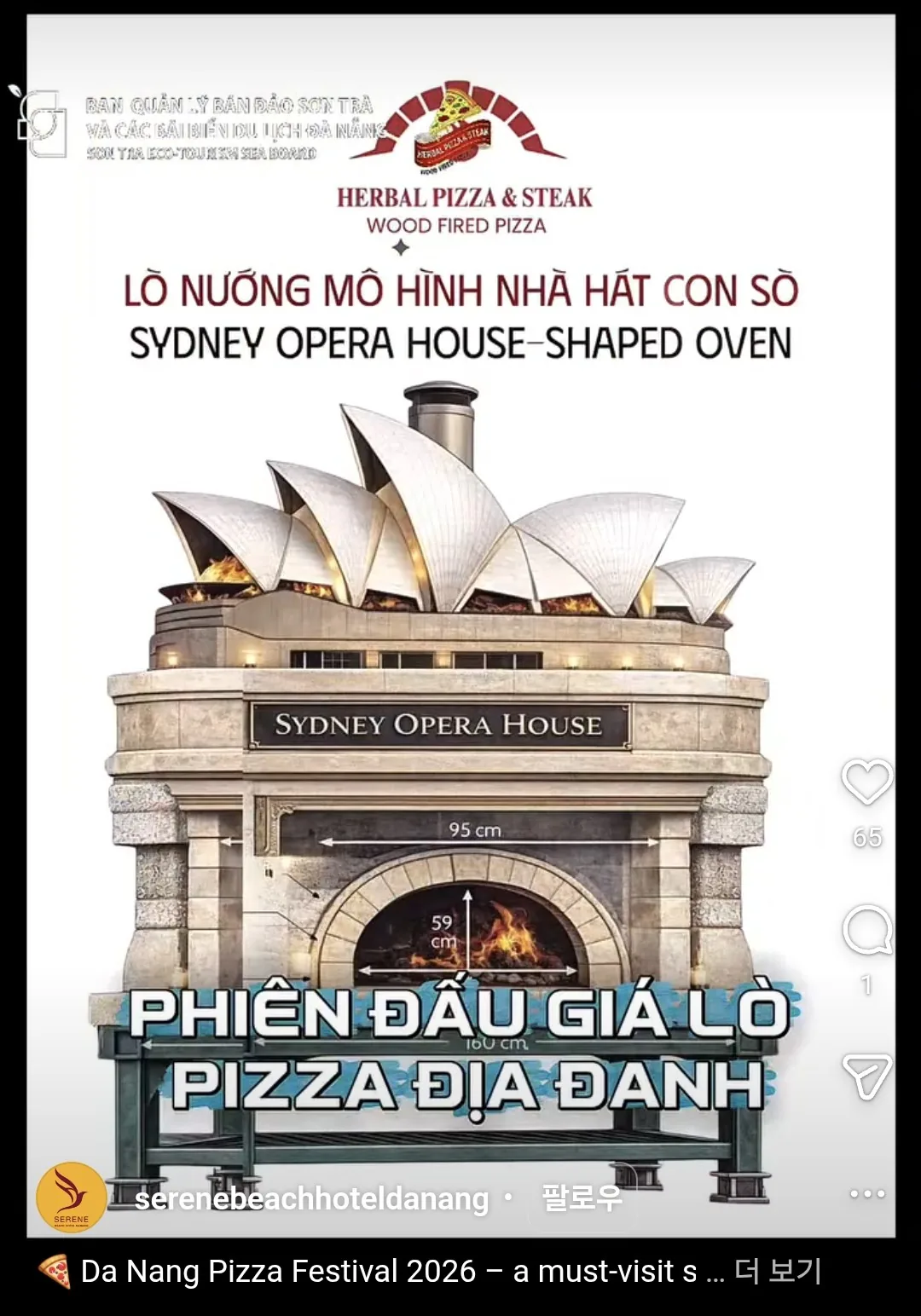 🍕(Thông tin) Tổ chức Lễ hội Pizza Quốc tế Đà Nẵng 2026!