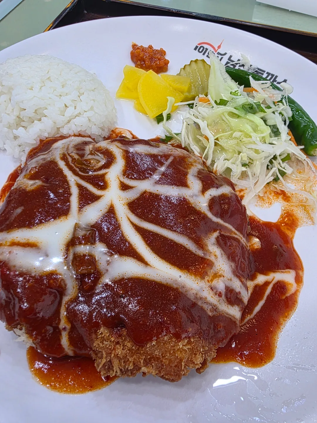 Bữa xế sáng nhé~