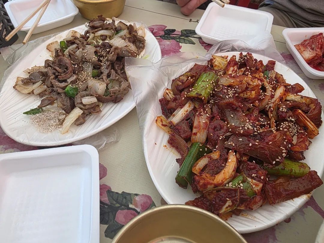 🍻 Không thể chịu nổi!!
