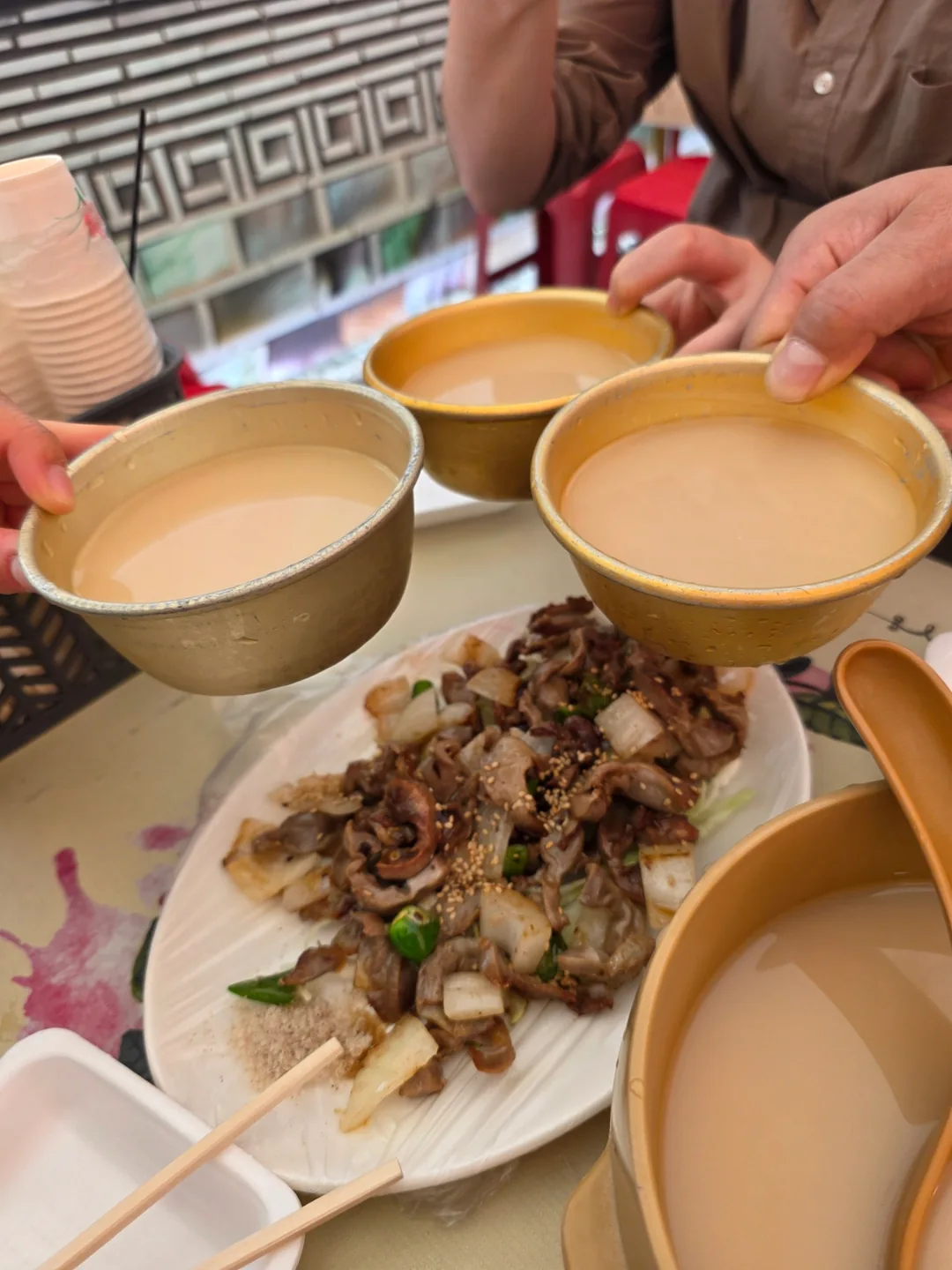 🍻 Không thể chịu nổi!!