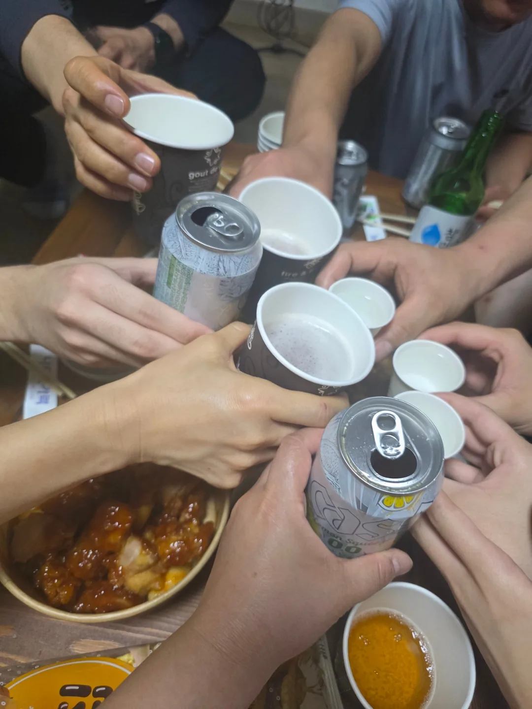 Nắm lấy điểm cuối của đêm này