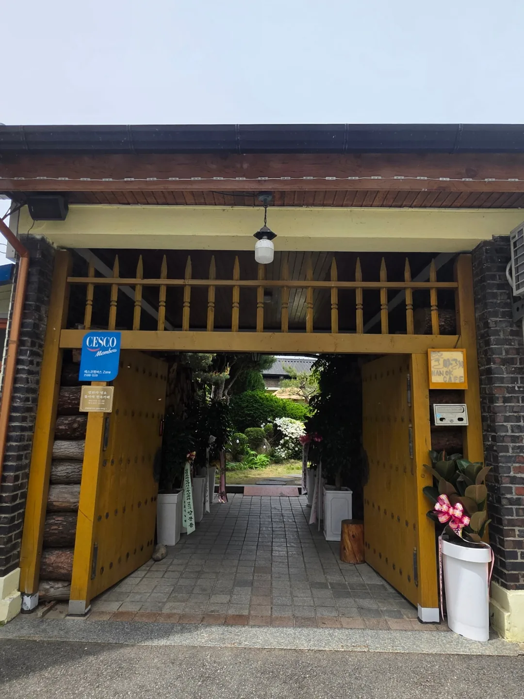 🇰🇷 Địa điểm nổi tiếng về trà Ssanghwa ở Namwon, quán cà phê hanok Tteul Arae