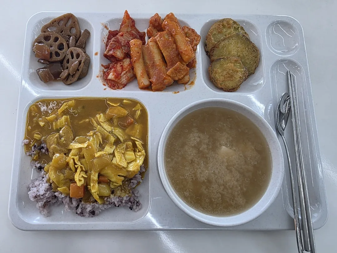 Tôi thích khay đồ ăn hôm nay
