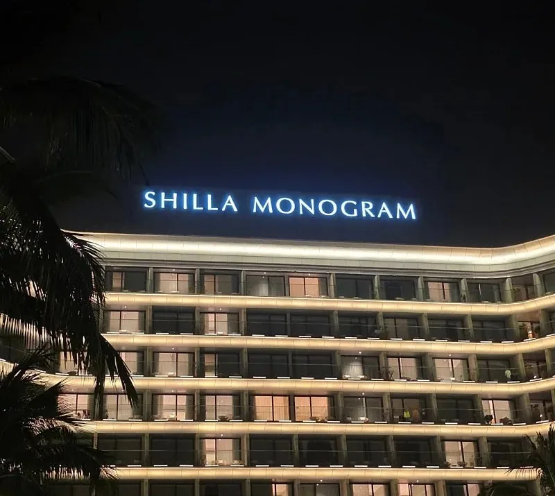 🇻🇳​[VIP FAM TOUR NGÀY 3] Một ngày có dấu phẩy nghỉ ngơi, đỉnh cao chữa lành tại Shilla Monogram!!