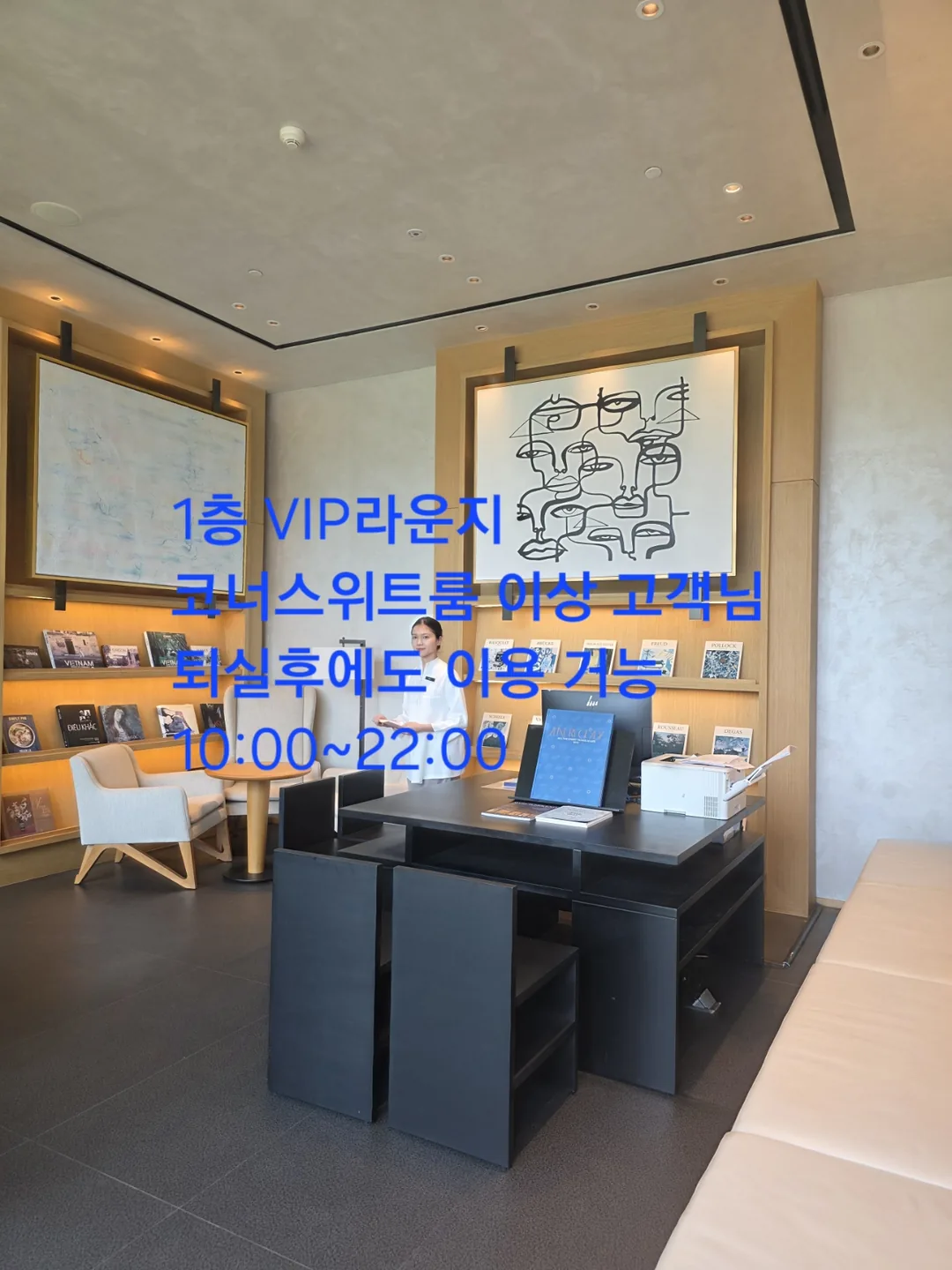🇻🇳[Shilla Monogram Đà Nẵng] Review tour phòng từng ngóc ngách! Superior vs Deluxe vs Corner Suite, hãy chọn phòng phù hợp với bạn