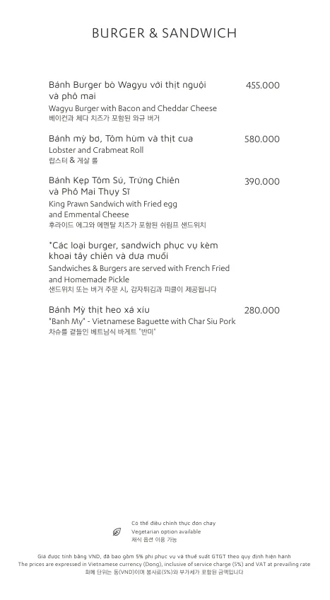 🇻🇳[Shilla Monogram Đà Nẵng] Bữa tối tuyệt vời nhất tại Bistro M, Buffet BBQ Grill & Chill