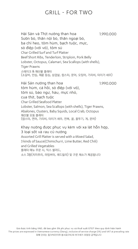 🇻🇳[Shilla Monogram Đà Nẵng] Bữa tối tuyệt vời nhất tại Bistro M, Buffet BBQ Grill & Chill