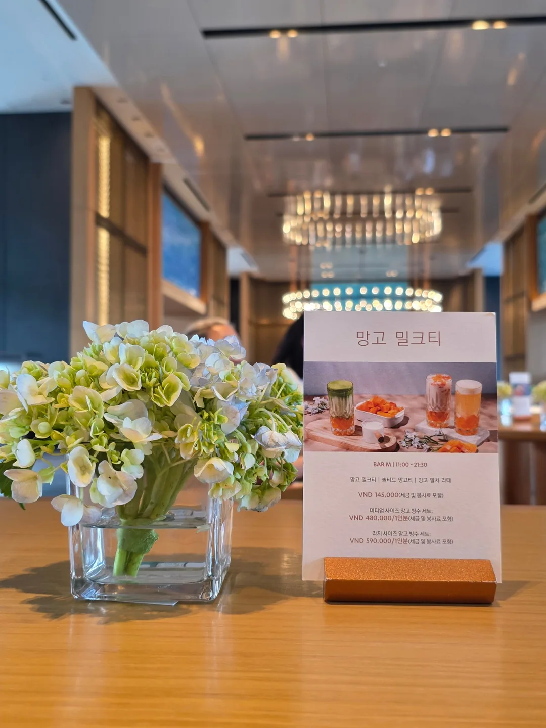 🇻🇳[Shilla Monogram Đà Nẵng] Dining_ Bar M Bingsu Xoài 🥭🍨