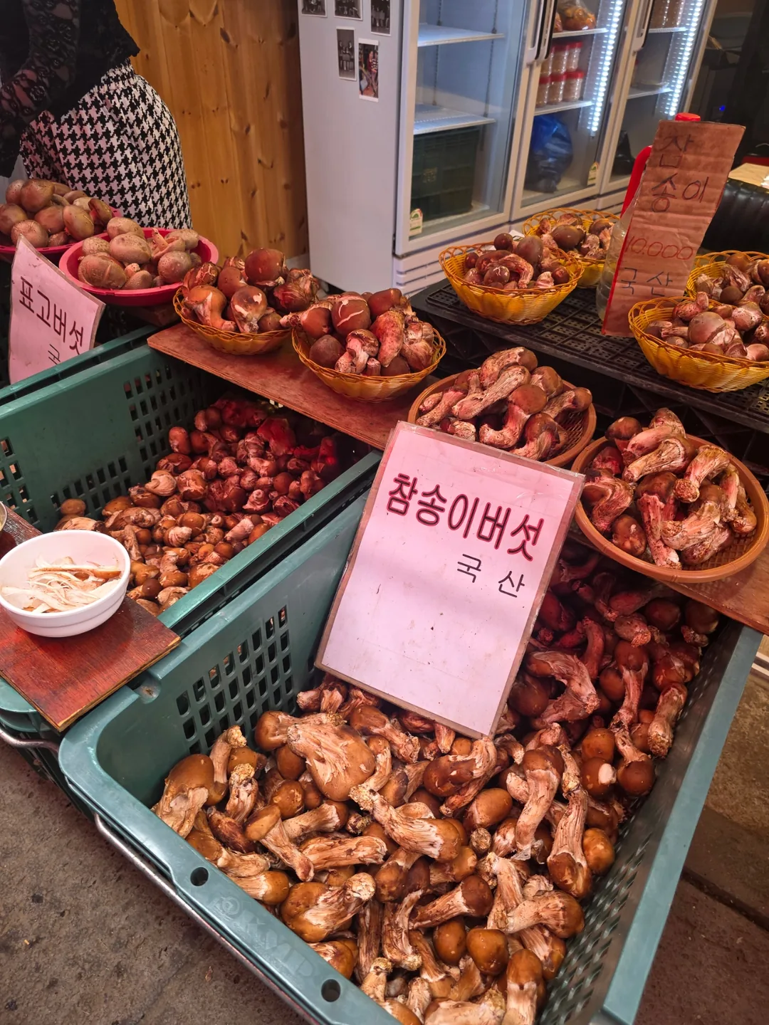 🇰🇷Chợ Daeryong Gyodong Ganghwa tràn đầy cảm xúc hoài cổ
