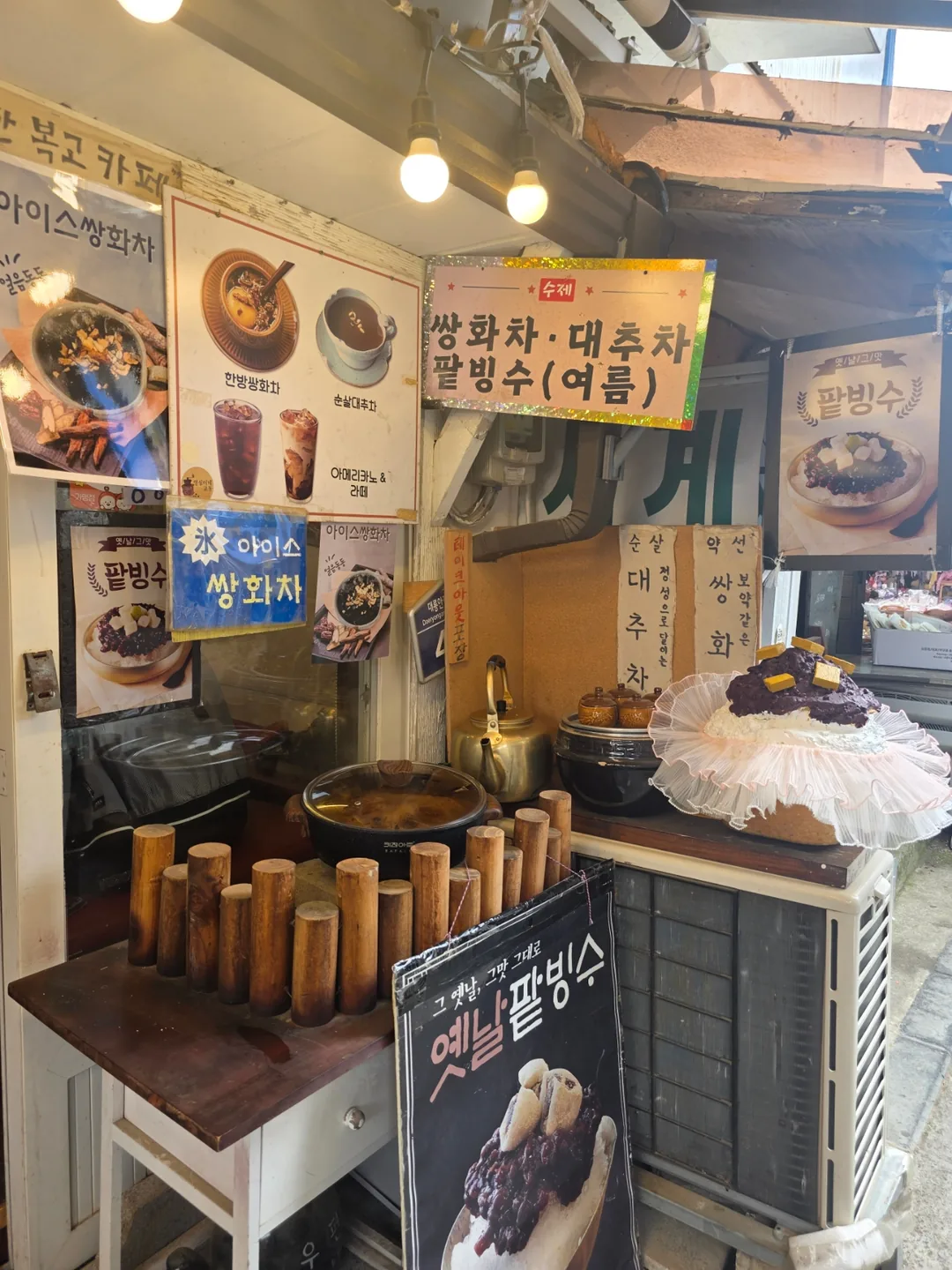 🇰🇷Chợ Daeryong Gyodong Ganghwa tràn đầy cảm xúc hoài cổ