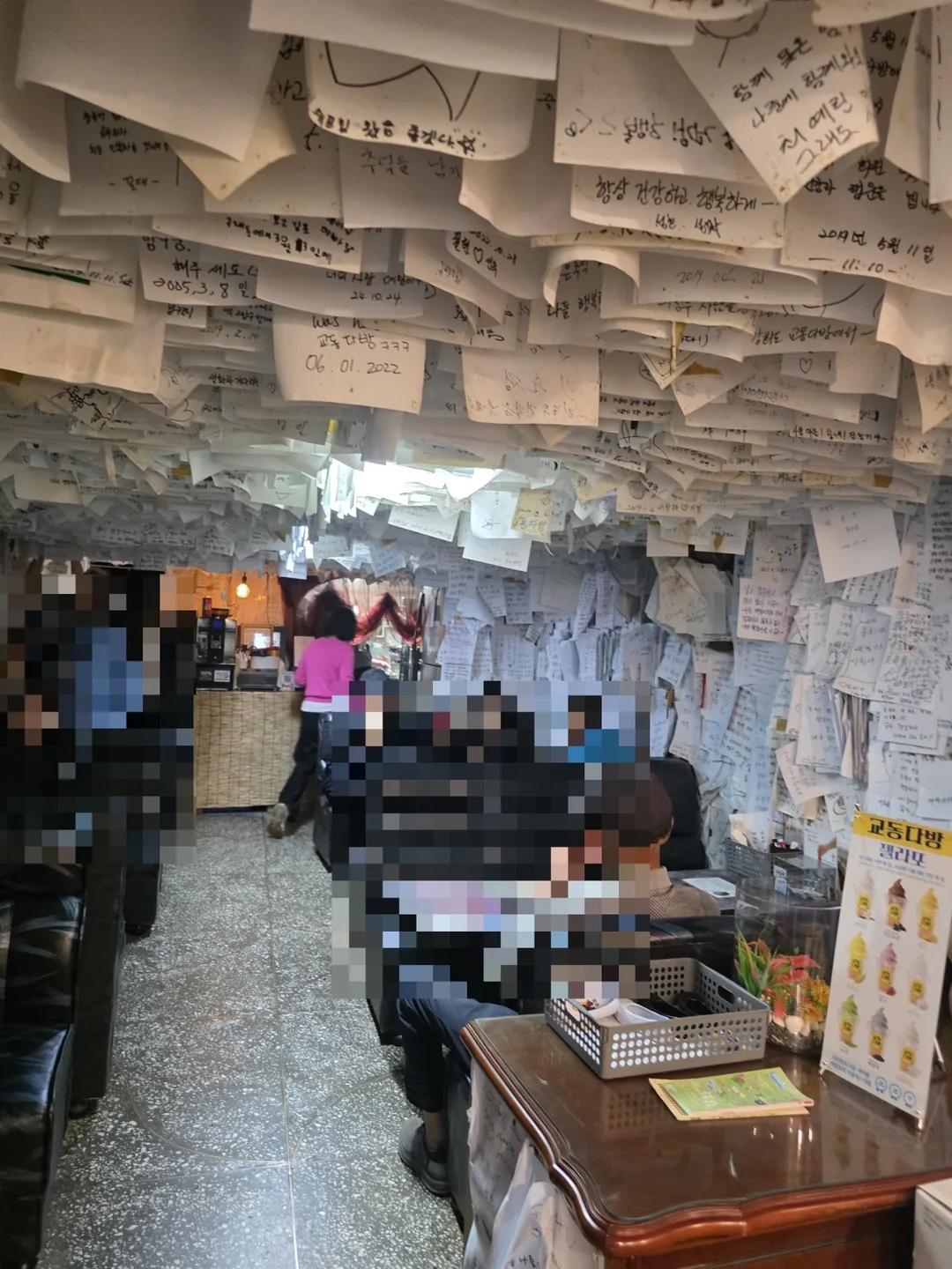🇰🇷Chợ Daeryong Gyodong Ganghwa tràn đầy cảm xúc hoài cổ