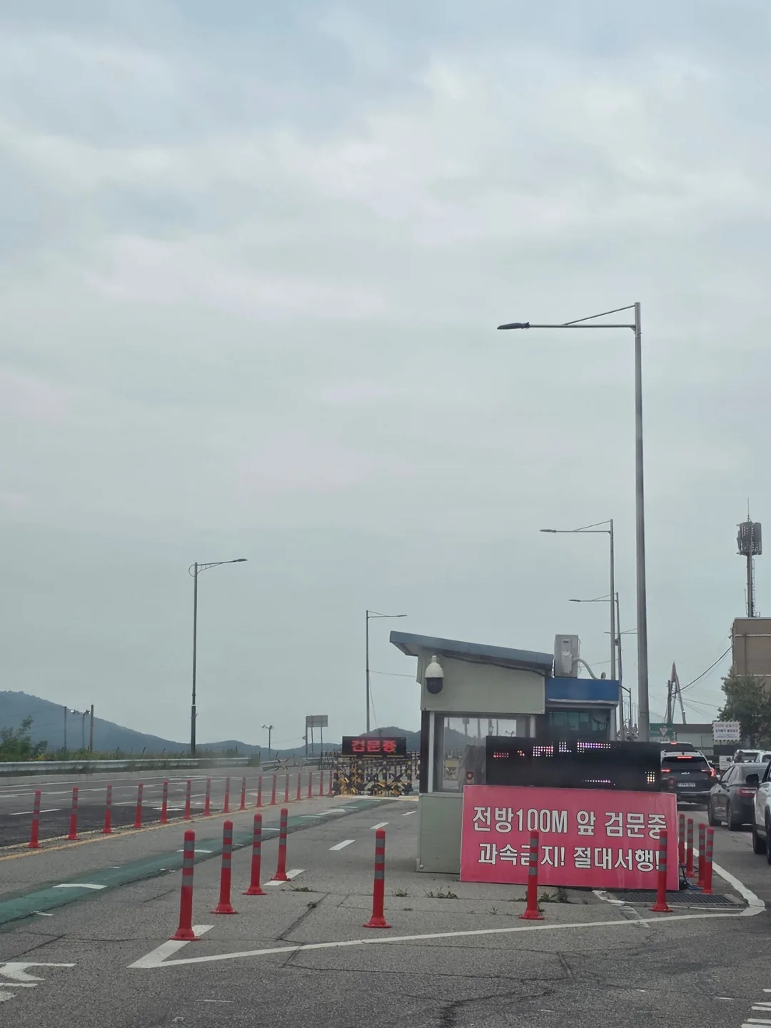 🇰🇷Chợ Daeryong Gyodong Ganghwa tràn đầy cảm xúc hoài cổ