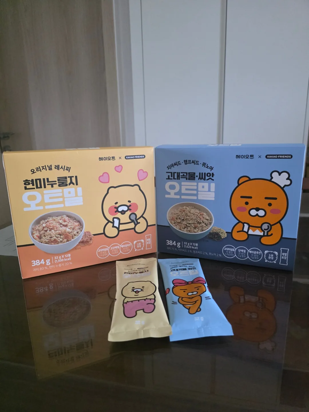 Bữa xế! Yến mạch