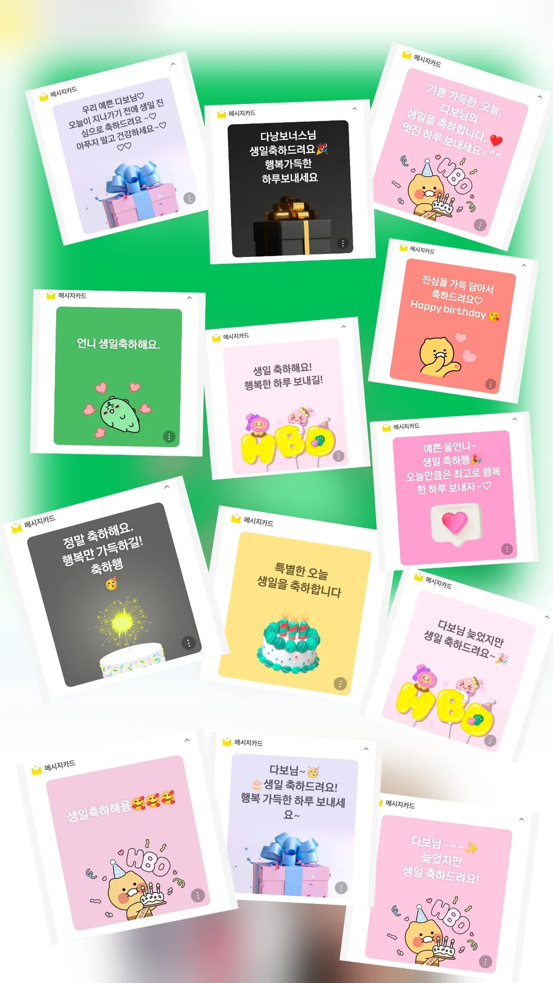 Các bạn hàng xóm ơi, yêu yêu❣️ Cảm ơn mọi người một lần nữa