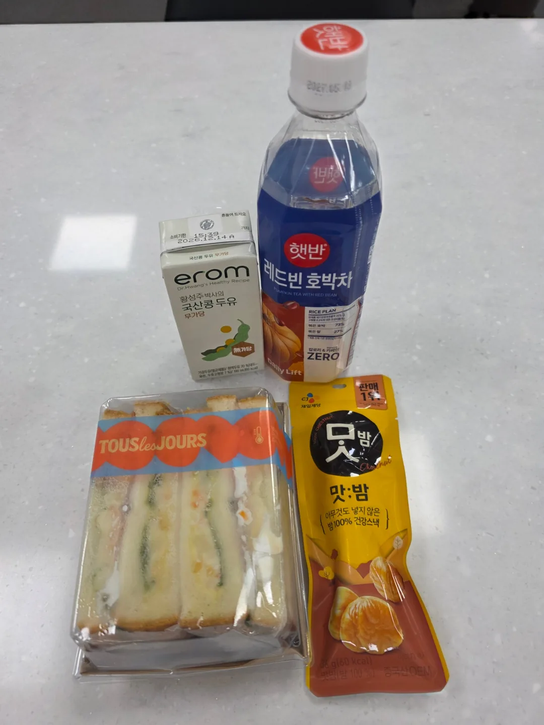 🥪 Bánh mì sandwich