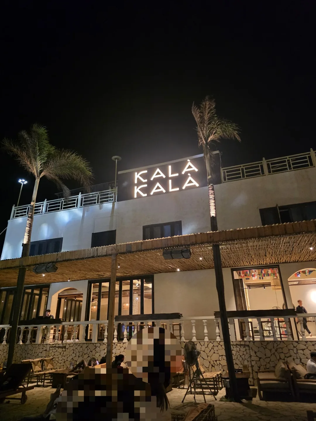 🇻🇳[Hậu trường Fam Tour Đà Nẵng] Beach Bar mới! KALA KALA!! Nơi muốn lắc lư theo điệu nhạc